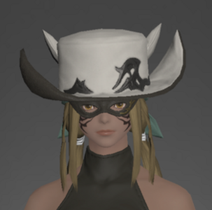 Valkyrie's Hat of Casting front.png