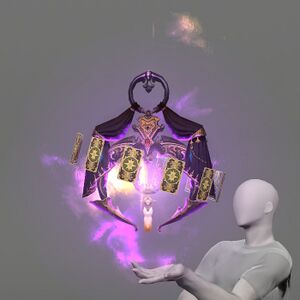 Majestic Manderville Orrery Replica