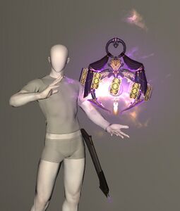 Majestic Manderville Orrery