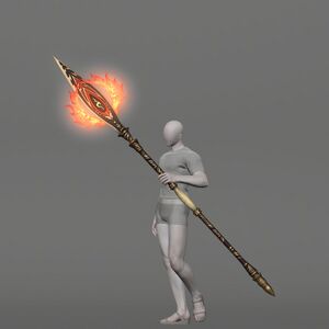 Suzaku's Lance
