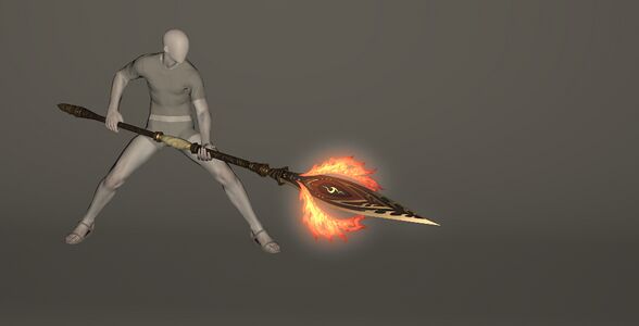 Suzaku's Lance