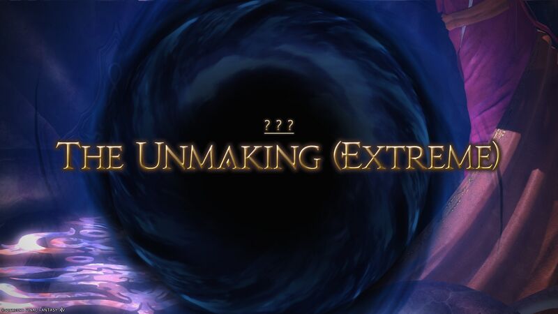 File:Enuo EX intro.jpg