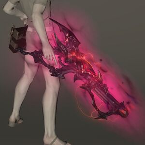 Seeing Horde Handgonne