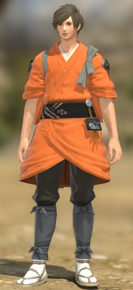 File:Isse fullbody.jpg