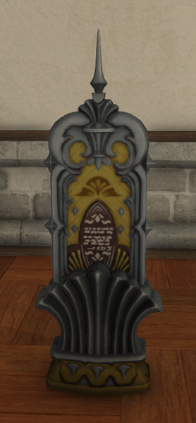File:Serpent Trophy (Center) rear.png