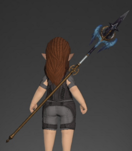 Ageless Spear (Dragoon)