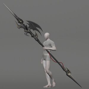 Unfinished Gae Bolg Replica