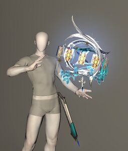 Amazing Manderville Torquetum