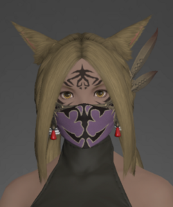 High Allagan Mask of Casting front.png