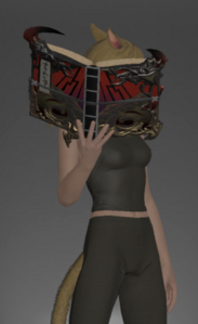 Yama Grimoire (Summoner)