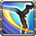 Gust Slash (PvP)