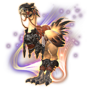 Legacy Chocobo