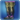 Gloam boots icon1.png