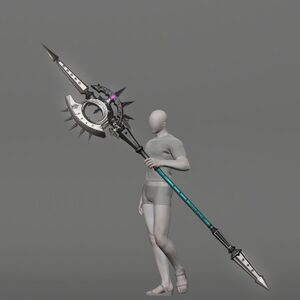 Halberd of the Heavens