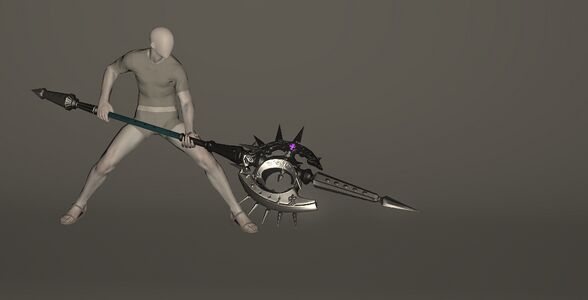 Halberd of the Heavens