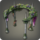 Il mheg arbor icon1.png