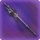 Amazing manderville spear icon1.png