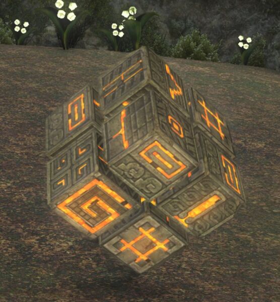 File:Eye of Gatorl.jpg