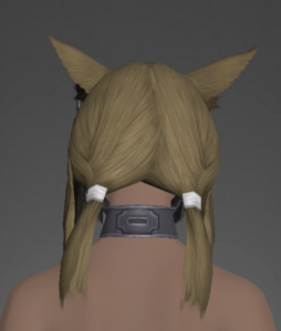 Late Allagan Mask of Fending rear.png