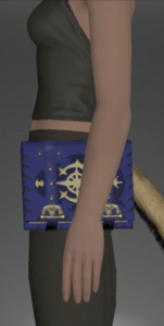 Engraved Hard Leather Grimoire.png