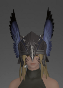 Viking Helm front.png