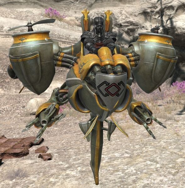 File:Imperial Sky Armor.jpg