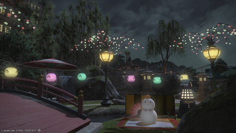 File:Heavensturn 2026 Shirogane 2.png