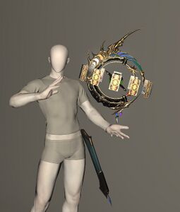 Silvergrace Planisphere