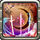 Tendo Kaeshi Setsugekka (PvP)