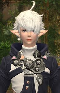 Alisaie