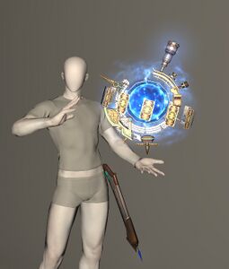 Exquisite Star Gazer