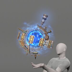 Exquisite Star Gazer