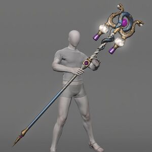 Seiryu's Cane