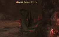 Palace Peiste.png