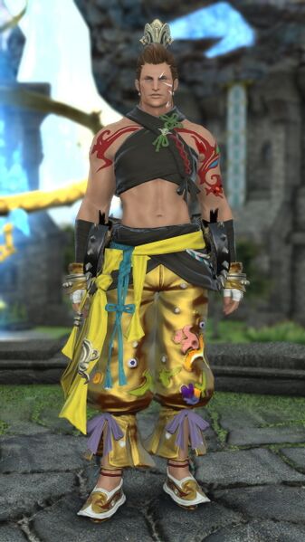 File:Widargelt Full.jpeg