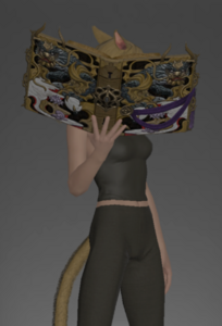 Seiryu's Grimoire (Summoner)