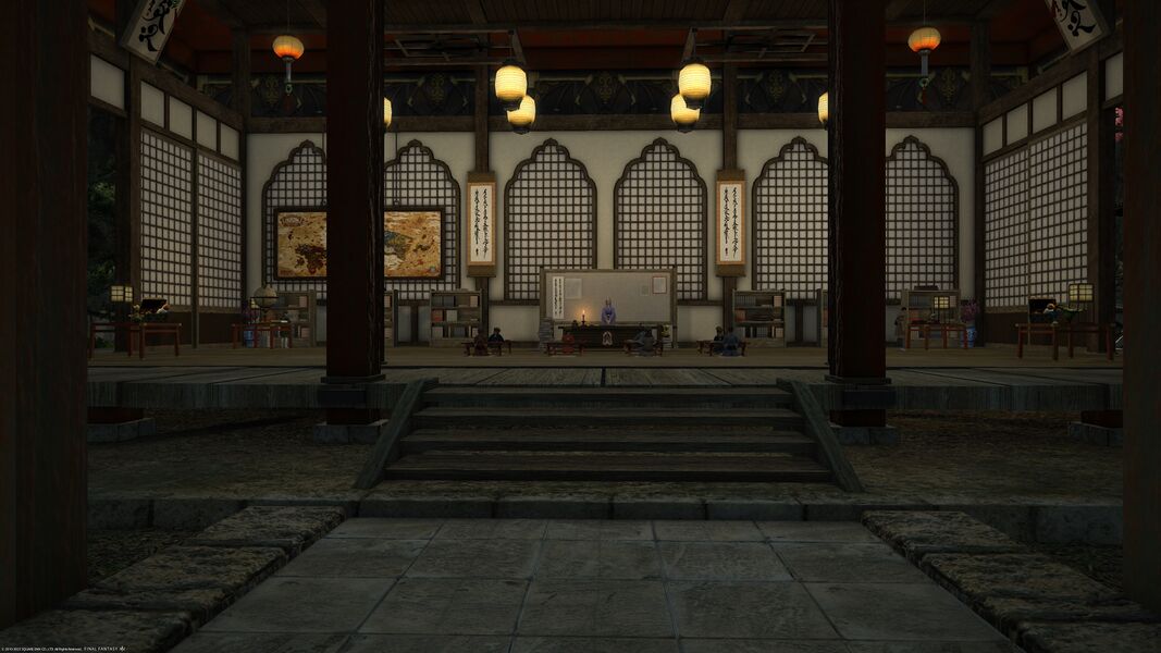 The Doman Enclave Final Fantasy XIV Online Wiki FFXIV / FF14 Online