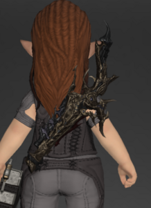 Shinryu's Revolver (Machinist)