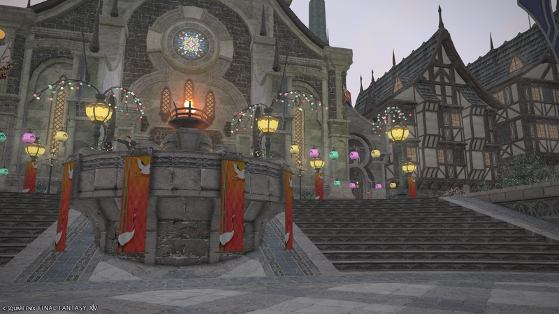 File:Heavensturn 2026 Empyreum 2.png