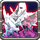 Grim Swathe (PvP)