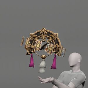 Tsukuyomi's Ephemeris