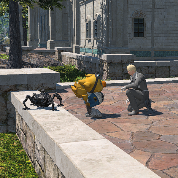 File:Alpha omega old sharlayan.png