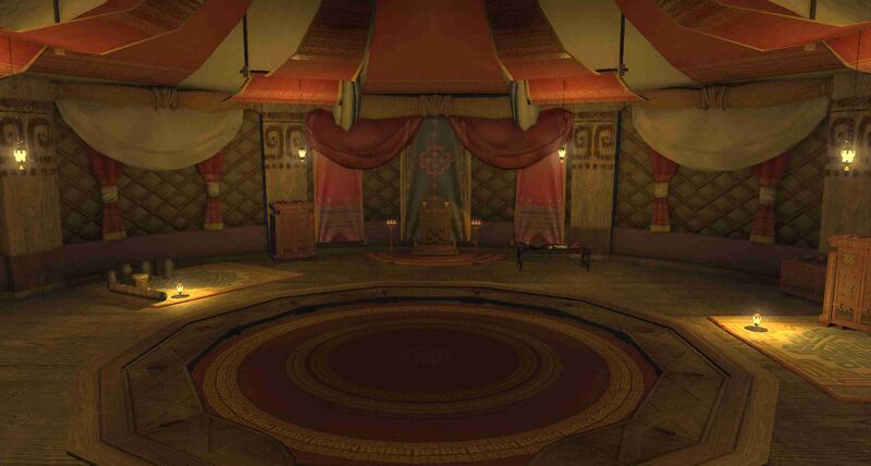 File:Mol Iloh Interior.jpg