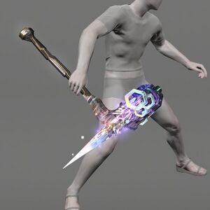 Pickaxe of Stars