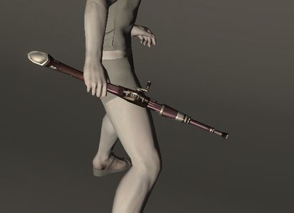 Hallowed Chestnut Fishing Rod