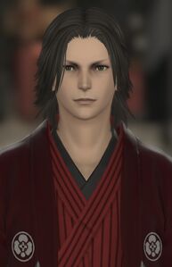 Sekiseigumi Blade