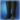 Dark horse champions shoes of casting icon1.png