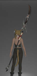 Yama Lance (Dragoon)