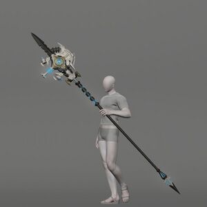 Lost Allagan Halberd