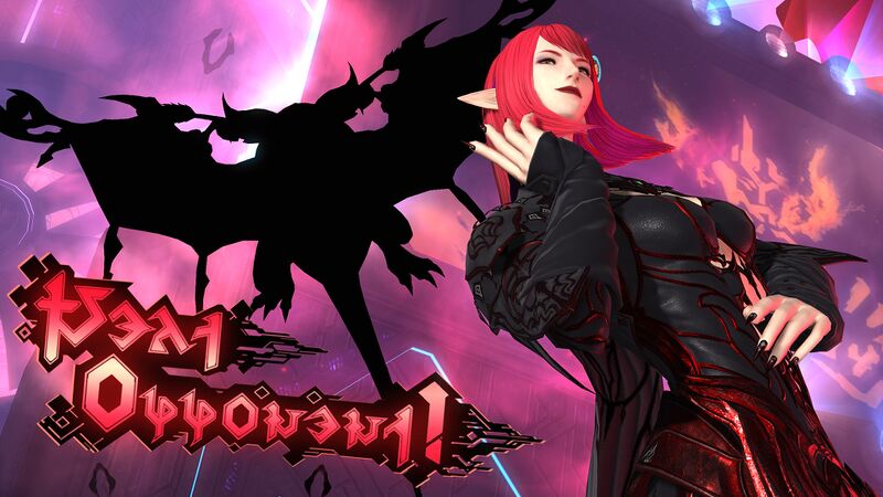 File:Vamp fatale poster.jpg